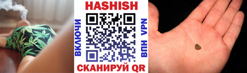 Названия наркотиков Нальчик КОКАИН  Галлюциногенные грибы  Конопля  ГАШ 