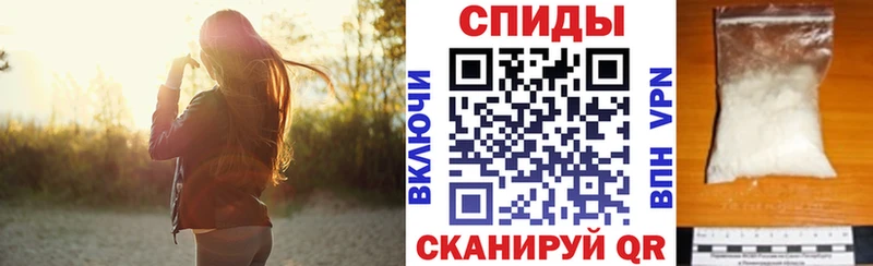 Амфетамин 98% Нальчик