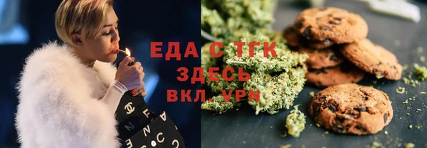 гидропоника Горнозаводск