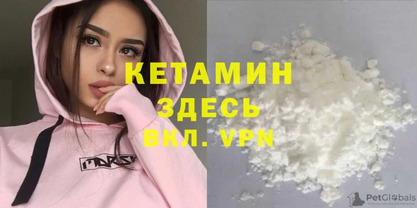 гидропоника Горнозаводск