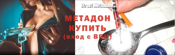 гидропоника Горнозаводск