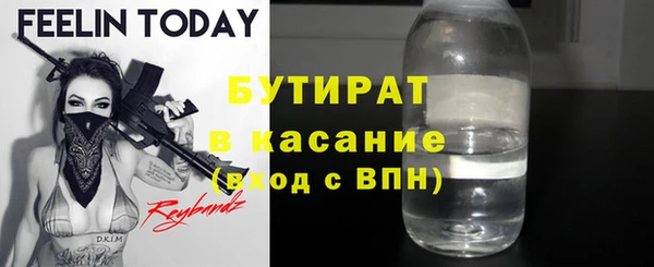 apvp Горняк