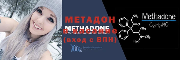 круглые Горно-Алтайск