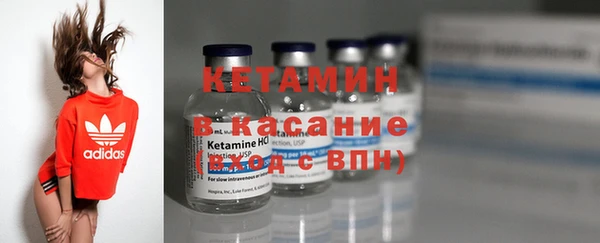 круглые Горно-Алтайск