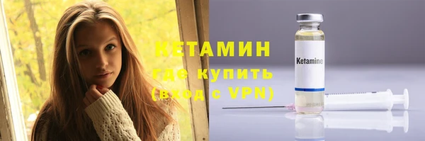 apvp Горняк
