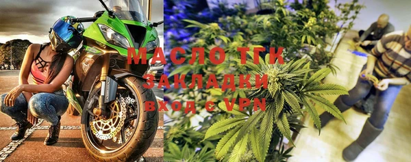 круглые Горно-Алтайск