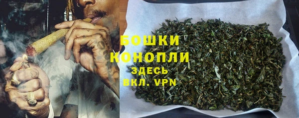 круглые Горно-Алтайск