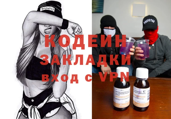 круглые Горно-Алтайск