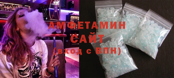 apvp Горняк