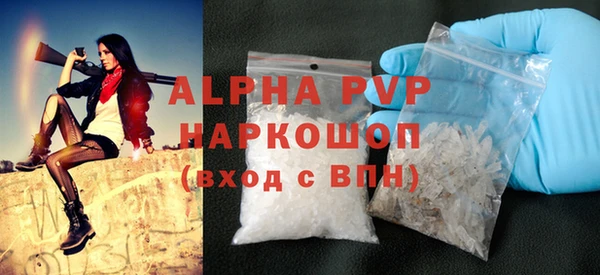 круглые Горно-Алтайск