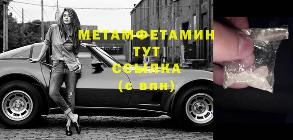 круглые Горно-Алтайск