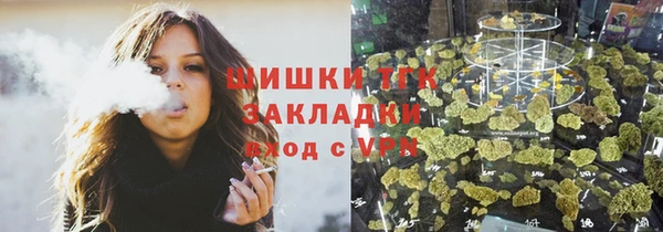 круглые Горно-Алтайск