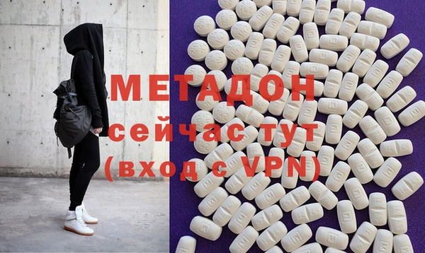 гидропоника Горнозаводск