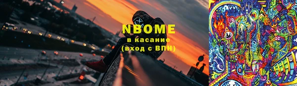 круглые Горно-Алтайск